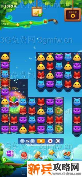 开心消消乐3310关怎么过？ 开心消消乐3310关攻略