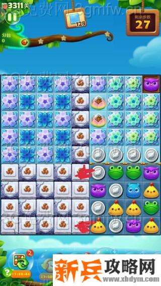 开心消消乐3311关怎么过？ 开心消消乐3311关三星攻略