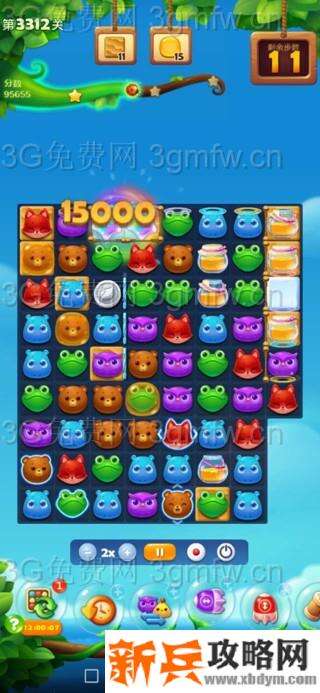 开心消消乐3312关怎么过？ 开心消消乐3312关图文攻略