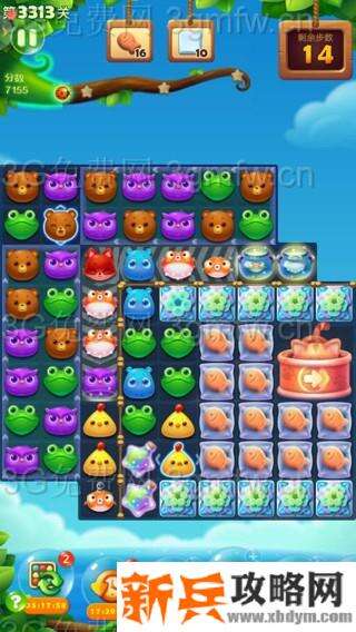 开心消消乐3313关怎么过？ 开心消消乐3313关三星攻略