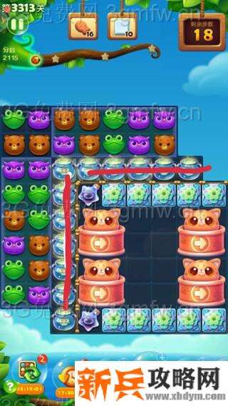 开心消消乐3313关怎么过？ 开心消消乐3313关三星攻略