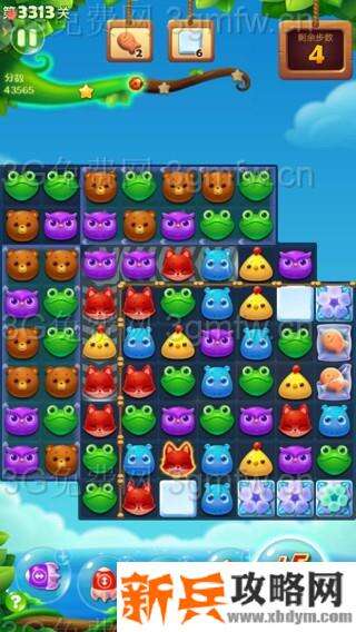 开心消消乐3313关怎么过？ 开心消消乐3313关三星攻略