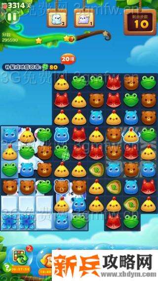 开心消消乐3314关怎么过? 开心消消乐3314关三星攻略