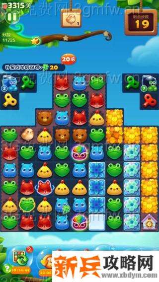 开心消消乐3315关怎么过? 开心消消乐3315关三星攻略