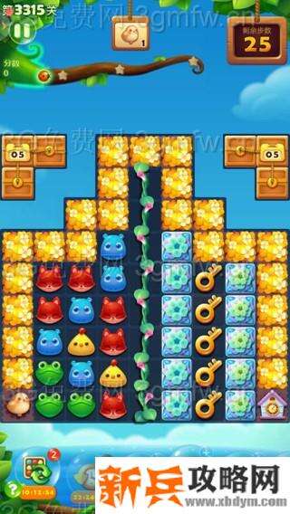 开心消消乐3315关怎么过? 开心消消乐3315关三星攻略