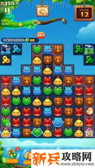 开心消消乐3315关怎么过? 开心消消乐3315关三星攻略