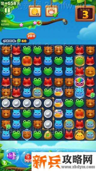 开心消消乐+658关怎么过？ 开心消消乐+658关攻略