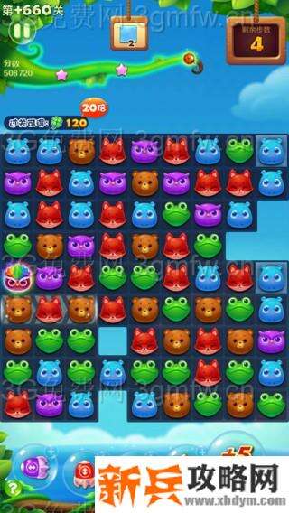 开心消消乐+660关怎么过？ 开心消消乐+660关攻略