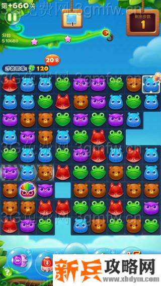 开心消消乐+660关怎么过？ 开心消消乐+660关攻略