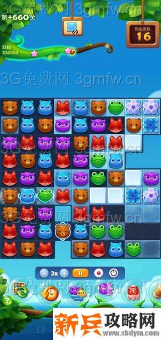 开心消消乐精英关660关怎么过？ 开心消消乐精英关660关攻略