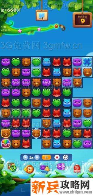 开心消消乐精英关660关怎么过？ 开心消消乐精英关660关攻略