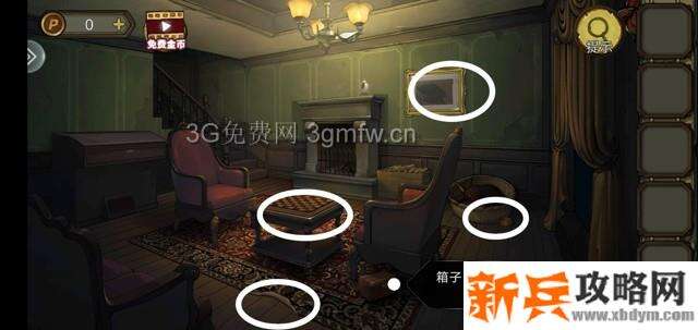 密室逃脱绝境系列10寻梦大作战第一章图文攻略