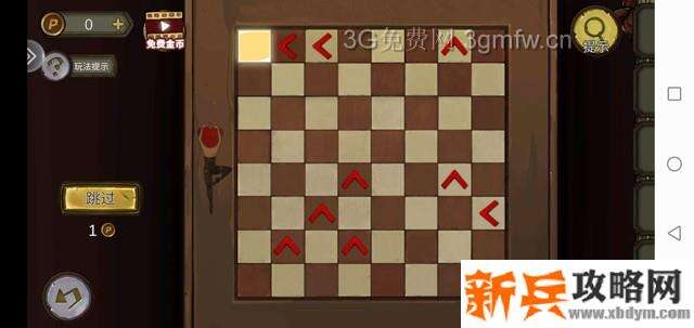 密室逃脱绝境系列10寻梦大作战第一章图文攻略