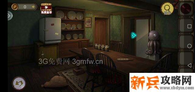 密室逃脱绝境系列10寻梦大作战第一章图文攻略