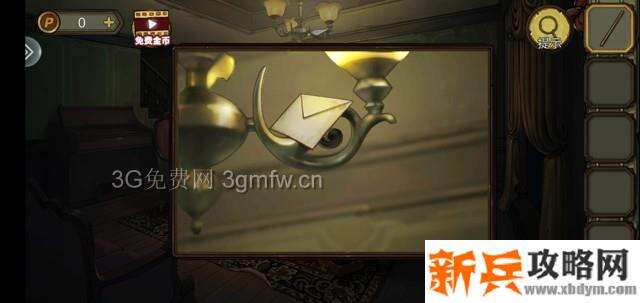 密室逃脱绝境系列10寻梦大作战第一章图文攻略