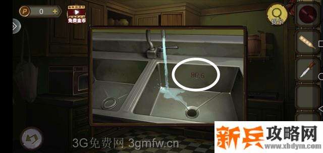 密室逃脱绝境系列10寻梦大作战第一章图文攻略