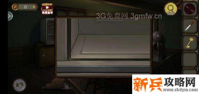 密室逃脱绝境系列10寻梦大作战第一章图文攻略