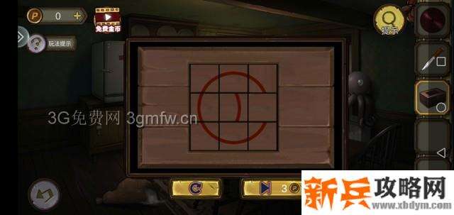 密室逃脱绝境系列10寻梦大作战第一章图文攻略