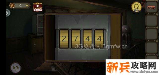 密室逃脱绝境系列10寻梦大作战第一章图文攻略