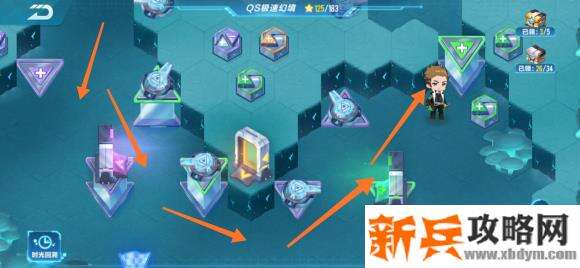 QQ飞车手游QS极速幻境第三期最后一章攻略