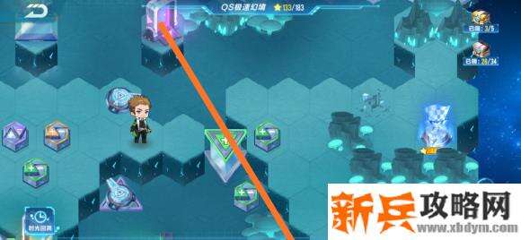 QQ飞车手游QS极速幻境第三期最后一章攻略