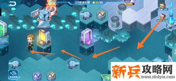 QQ飞车手游QS极速幻境第三期最后一章攻略