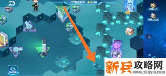 QQ飞车手游QS极速幻境第三期最后一章攻略