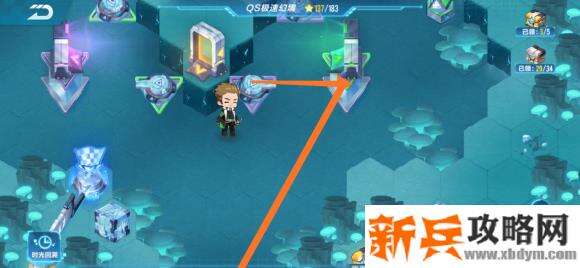 QQ飞车手游QS极速幻境第三期最后一章攻略