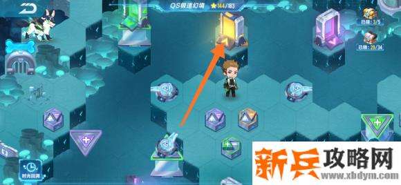 QQ飞车手游QS极速幻境第三期最后一章攻略