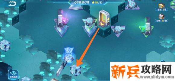 QQ飞车手游QS极速幻境第三期最后一章攻略