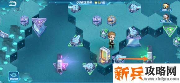 QQ飞车手游QS极速幻境第三期最后一章攻略