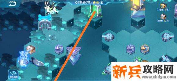 QQ飞车手游QS极速幻境第三期最后一章攻略