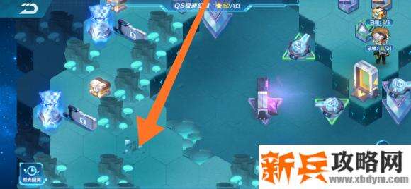 QQ飞车手游QS极速幻境第三期最后一章攻略