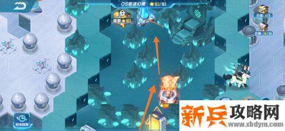 QQ飞车手游QS极速幻境第三期最后一章攻略