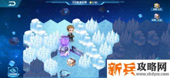 QQ飞车手游QS极速幻境第三期第一章攻略