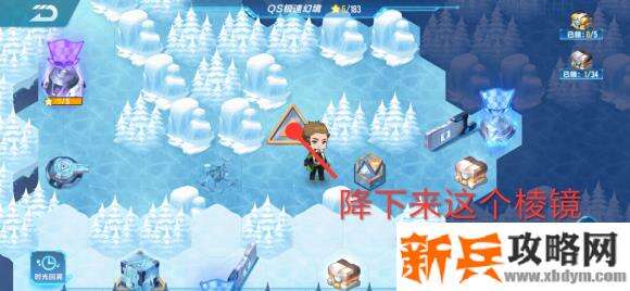 QQ飞车手游QS极速幻境第三期第一章攻略