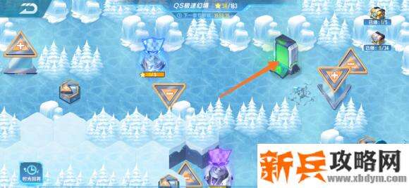 QQ飞车手游QS极速幻境第三期第一章攻略