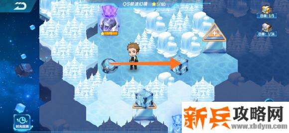 QQ飞车手游QS极速幻境第三期第一章攻略