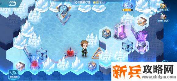 QQ飞车手游QS极速幻境第三期第一章攻略