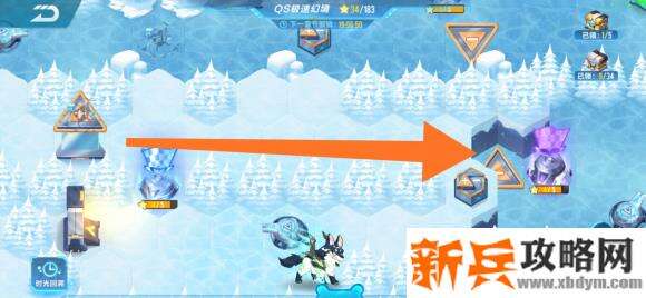 QQ飞车手游QS极速幻境第三期第一章攻略