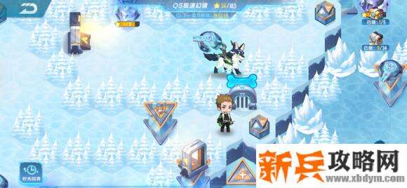 QQ飞车手游QS极速幻境第三期第一章攻略