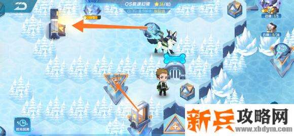 QQ飞车手游QS极速幻境第三期第一章攻略