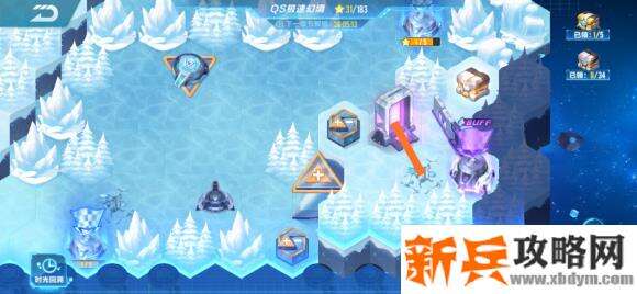 QQ飞车手游QS极速幻境第三期第一章攻略