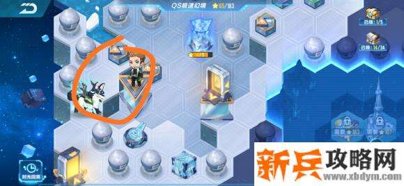 QQ飞车手游QS极速幻境第三期第二章攻略