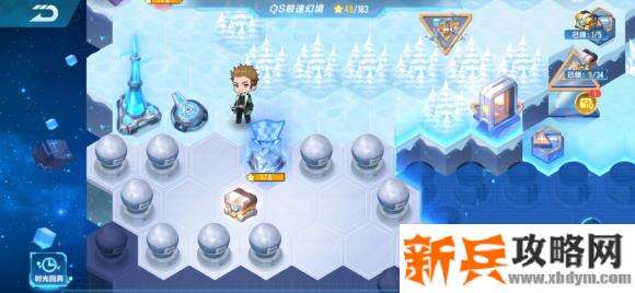 QQ飞车手游QS极速幻境第三期第二章攻略