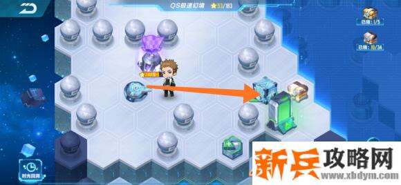 QQ飞车手游QS极速幻境第三期第二章攻略