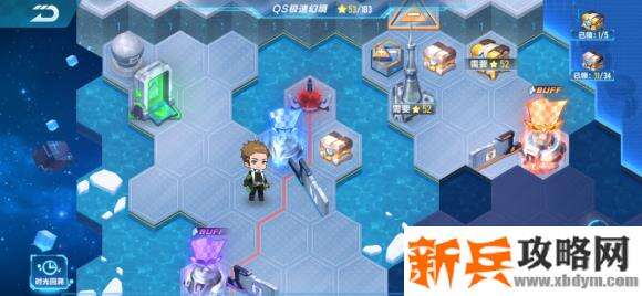 QQ飞车手游QS极速幻境第三期第二章攻略