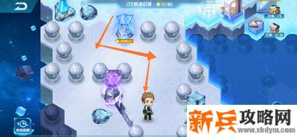 QQ飞车手游QS极速幻境第三期第二章攻略