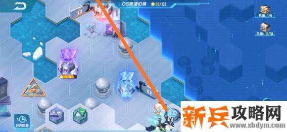 QQ飞车手游QS极速幻境第三期第二章攻略