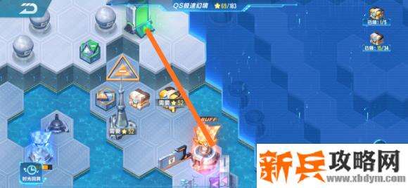QQ飞车手游QS极速幻境第三期第二章攻略